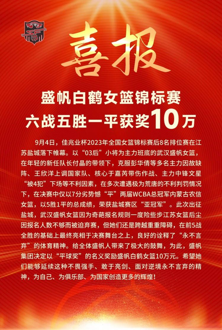 这部电影看一次是不够的，要看多几次，每看一次都能领悟到不同的东西